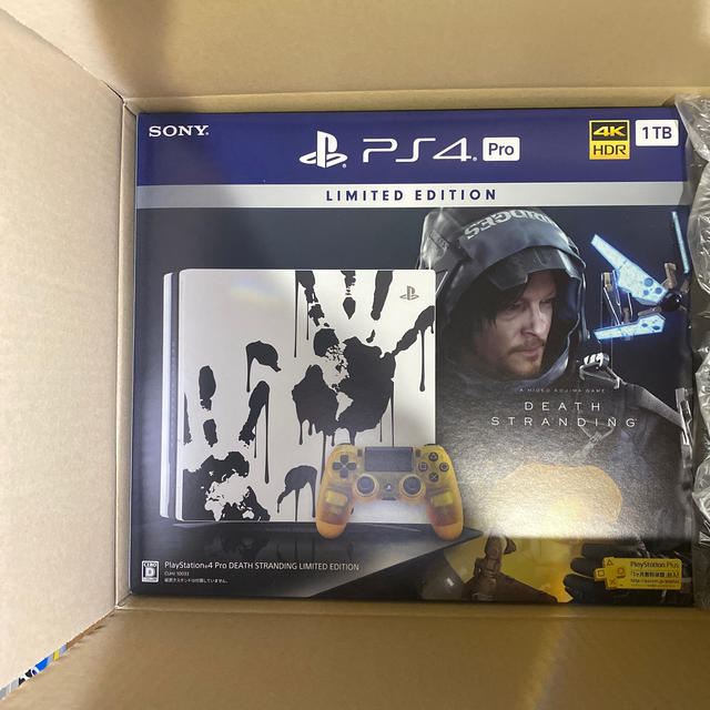 PS4 PRO デスストランディング　リミテッドエデション