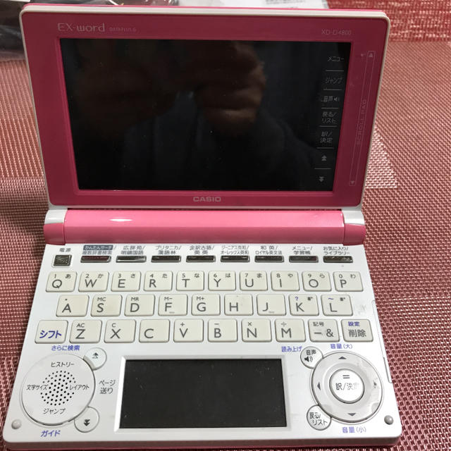 CASIO(カシオ)のCASIO電子辞書　XDー4800ピンク スマホ/家電/カメラのPC/タブレット(電子ブックリーダー)の商品写真