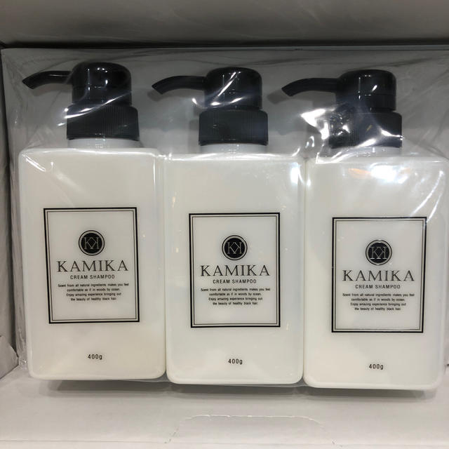 3本セット KAMIKA  黒髪 クリーム シャンプーコスメ/美容