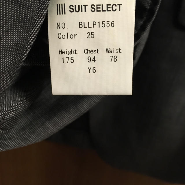 新品未使用スーツセレクト  suit select スリム Y6 グレー メンズのスーツ(セットアップ)の商品写真