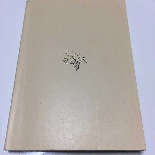ボッコちゃん 星新一代表作 筒井康隆解説の通販 By Genpei S Shop ラクマ ボッコちゃん 星新一代表作 筒井康隆解説の通販 By Genpei S Shop ラクマ