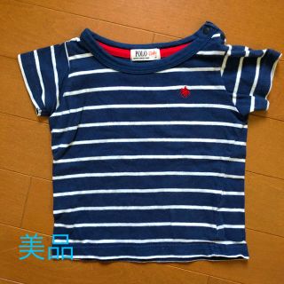 ポロラルフローレン(POLO RALPH LAUREN)のポロベビー 半袖 Tシャツ 80(Ｔシャツ)