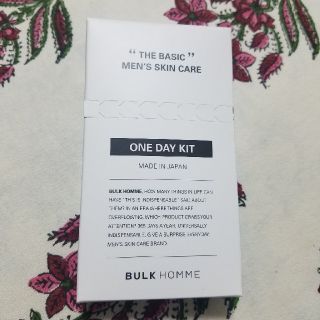 バルク オム ONE DAY KIT(洗顔料)