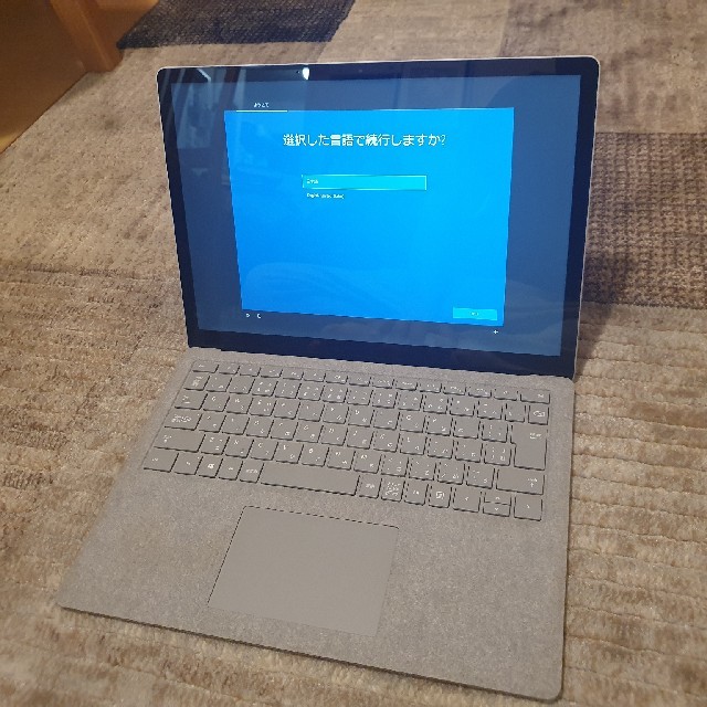 Microsoft - Surface Laptop2 SSD256GB