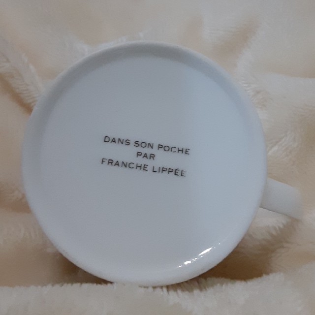 franche lippee(フランシュリッペ)のフランシュリッペ☆マグカップ インテリア/住まい/日用品のキッチン/食器(グラス/カップ)の商品写真