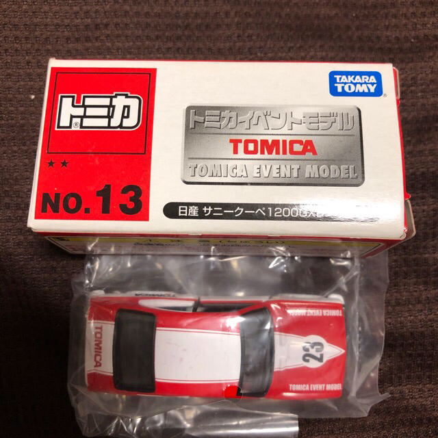 Takara Tomy - トミカ NO.13 トミカイベントモデル 日産クーペ 1200GXレーシングの通販 by seven shop