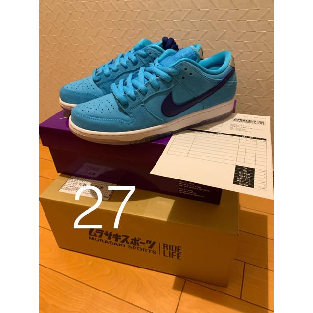 27cm Nike SB Dunk Low Pro Blue Fury