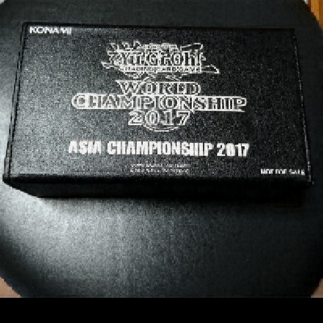 遊戯王 - 遊戯王アジア大会参加賞品限定ストレージボックス 遊戯王 - 遊戯王アジア大会参加賞品限定ストレージボックス