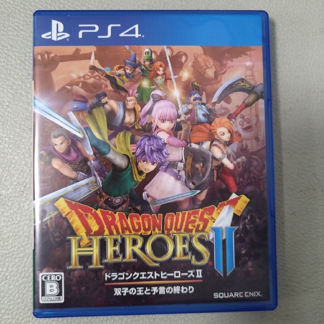 ドラゴンクエストヒーローズII 双子の王と予言の終わり PS4の ...