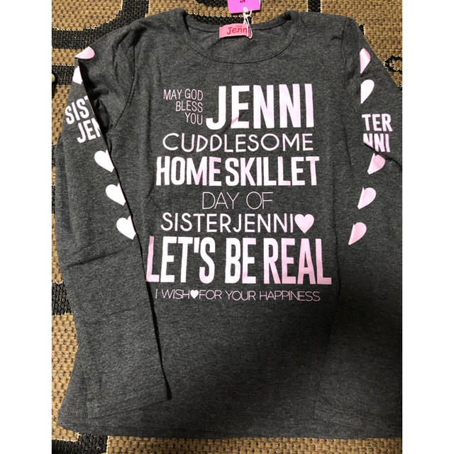 JENNI(ジェニィ)のSister  Genni  トップス2点セット キッズ/ベビー/マタニティのキッズ服女の子用(90cm~)(Tシャツ/カットソー)の商品写真