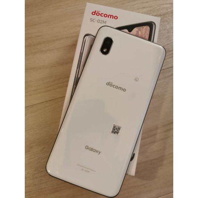 Galaxy A20 ホワイト 32 GB docomo SIMロック解除済み Galaxy A20 ホワイト 32 GB docomo SIMロック解除済み