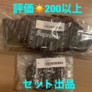 シュプリーム(Supreme)のSUPREME WOVEN STRIPE SET (ウエストポーチ)