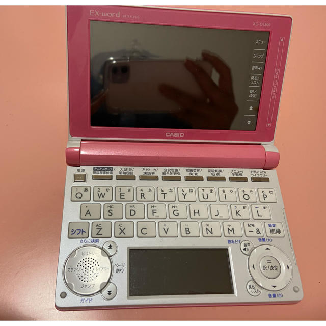 CASIO(カシオ)のCASIO 電子辞書 EX-word XD-D3800 ピンク スマホ/家電/カメラのPC/タブレット(その他)の商品写真