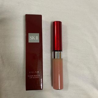 エスケーツー(SK-II)のsk-ll  クリアビューティリップグロス311(リップグロス)