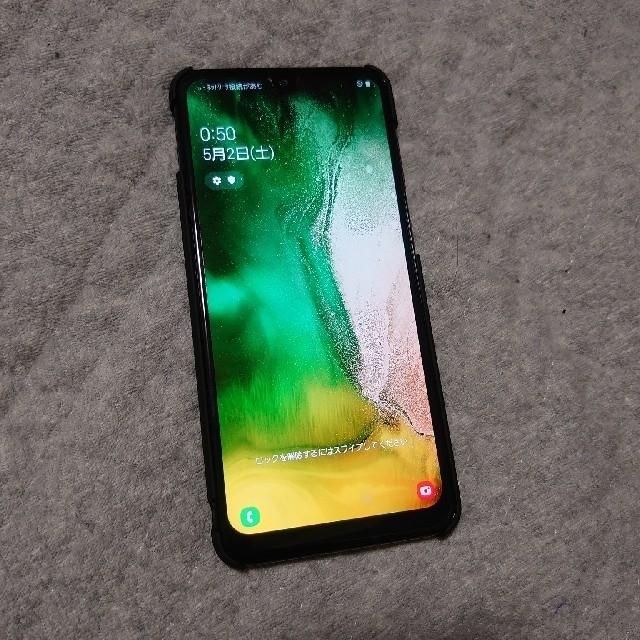 SIMロック解除済 GALAXY A30 SCV43 ブラック