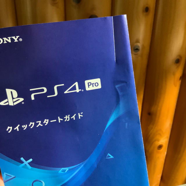 SONY PlayStation4 Pro 本体 CUH-7200BB01