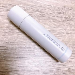 ムジルシリョウヒン(MUJI (無印良品))の無印 UVベースコントロールカラー ブルー(コントロールカラー)