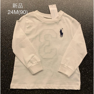 ラルフローレン(Ralph Lauren)の【新品】ラルフローレン　ロンTx2 Tシャツx1(Tシャツ/カットソー)