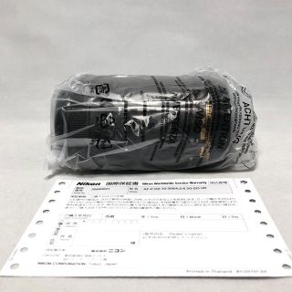 ニコン(Nikon)の新品未使用 Nikon AF-P 70-300 f/4.5-6.3G ED VR(レンズ(ズーム))