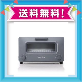 バルミューダ(BALMUDA)の週末限定バルミューダオーブントースター The Toaster K01E-GW(調理機器)