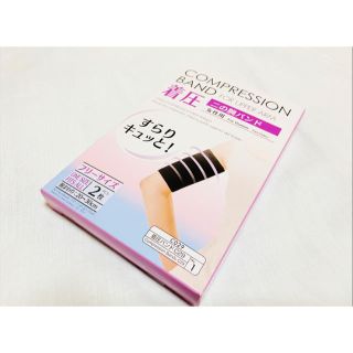 【新品】ヨガ ヨガマット 二の腕バンド  ダイエット トレーニング エクササイズ(トレーニング用品)