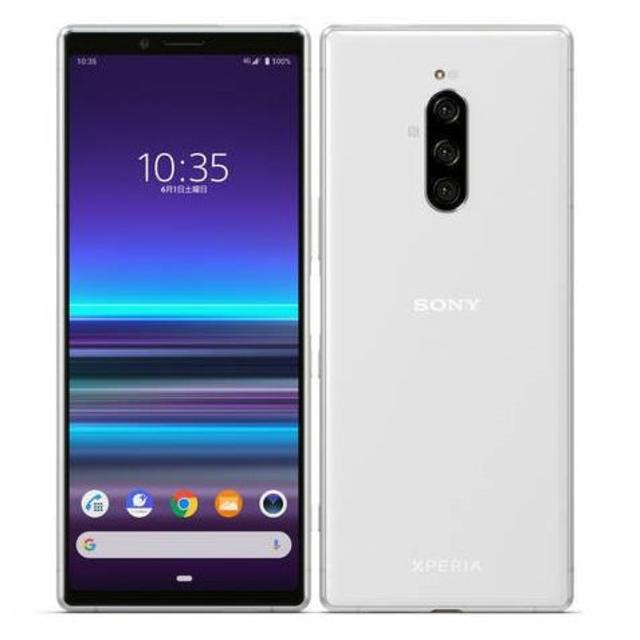 新品未使用 Xperia1 802SO ホワイト 判定〇 SIMフリー 送料無料