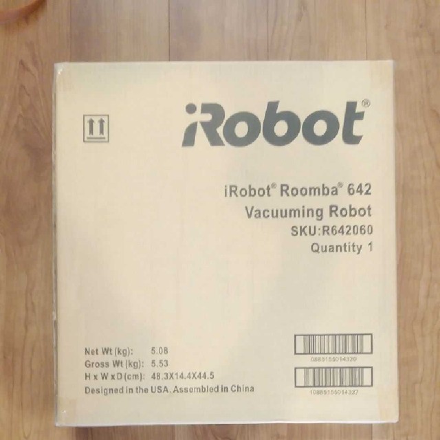 IROBOT ルンバ642 新品 未使用 未開封