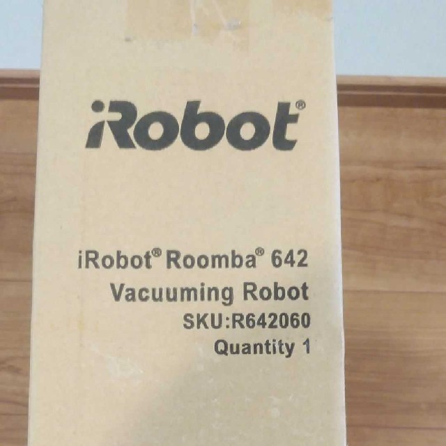 IROBOT ルンバ642 新品 未使用 未開封 1