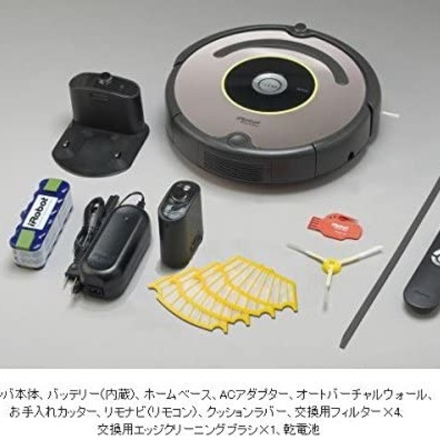 IROBOT ルンバ642 新品 未使用 未開封 2