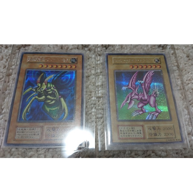 【超安い】 遊戯王 - 究極完全態グレートモス ホーリーナイトドラゴン シングルカード 【超安い】 遊戯王 - 究極完全態グレートモス ホーリーナイトドラゴン シングルカード