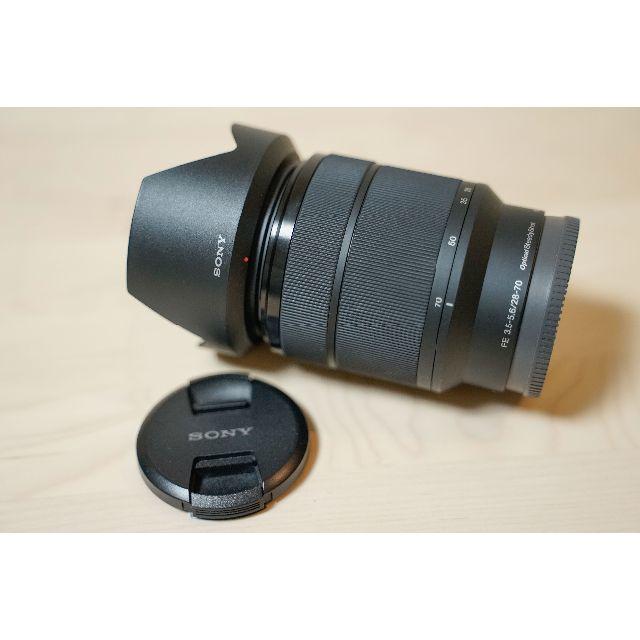 SONY FE 28-70mm F3.5-5.6 OSS SEL2870