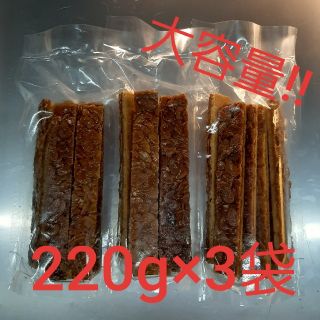 大容量　フロランタン　220g×3袋　徳用スティック　割れ、端あり(菓子/デザート)