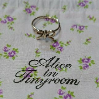 ベリーブレイン(Verybrain)のalice in tinyroom リボンリング シルバー AHKAH(リング(指輪))