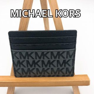 マイケルコース(Michael Kors)の【新品】MICHAEL KORS カードケース メンズ グレー/ブラック(名刺入れ/定期入れ)