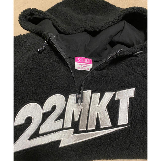 22market Teddy hoodie