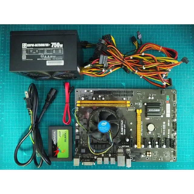 【国内配送】 TB250-BTC、G3900、4Gメモリ、SSD120G、電源750W セット PCパーツ 【国内配送】 TB250-BTC、G3900、4Gメモリ、SSD120G、電源750W セット PCパーツ