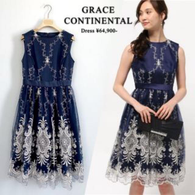 GRACE CONTINENTAL(グレースコンチネンタル)のアキティ様専用♡グレースコンチネンタル♡ワンピ ♡新品 レディースのワンピース(ひざ丈ワンピース)の商品写真