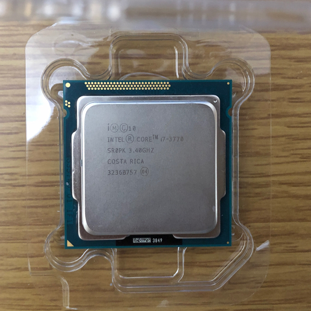 core i7 3770