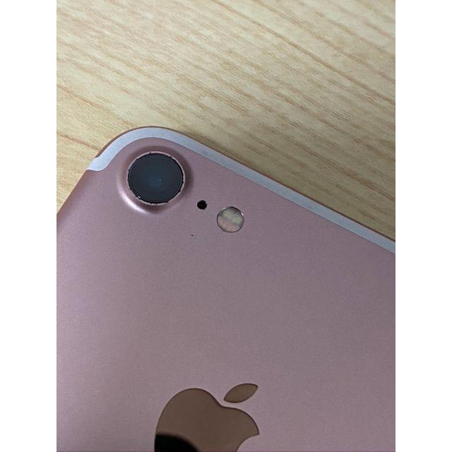 iPhone 7 Rose Gold 32 GB docomo
