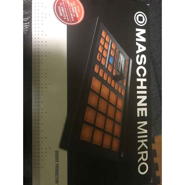 maschine mikro