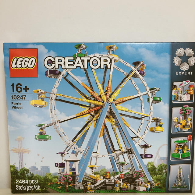 LEGO 10247 Ferris Wheel 観覧車 新品未開封 希少 www.mlhvernet.com.ar