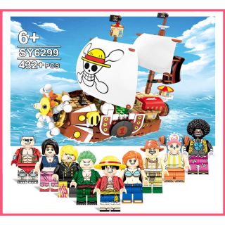 One Pieceの通販 46点 キッズ ベビー マタニティ お得な新品 中古 未使用品のフリマならラクマ