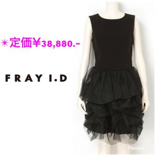 フレイアイディー(FRAY I.D)のFRAY I.D ワンピース ドレス ドレープ　チュールワンピース　結婚式　SM(ひざ丈ワンピース)