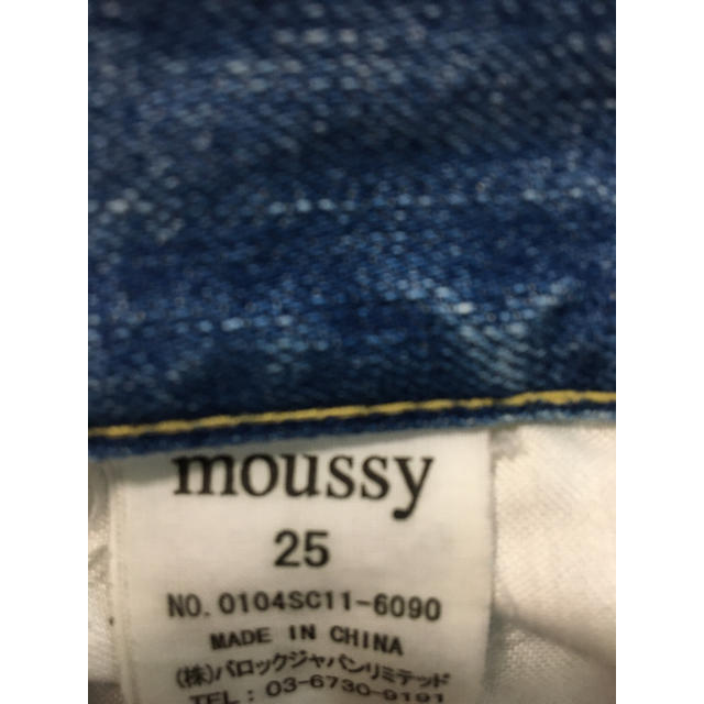 moussy(マウジー)のMOUSSY デニムショートパンツ レディースのパンツ(ショートパンツ)の商品写真