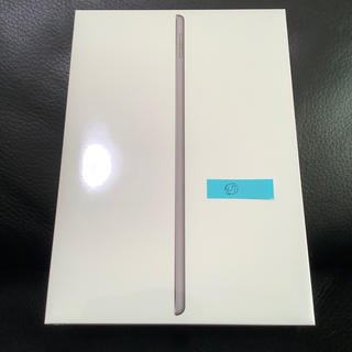 アップル(Apple)の新品未開封 iPad 第7世代 Wi-Fiモデル 32GB スペースグレイ(タブレット)