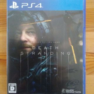 プレイステーション4(PlayStation4)のDEATH STRANDING（デス・ストランディング） PS4(家庭用ゲームソフト)