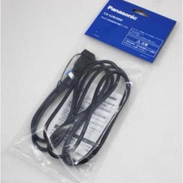 Panasonic - Panasonic i Pod/USB接続用中継ケーブル CA-LUB200Dの通販 by *asterisk*|パナソニック ならラクマ Panasonic - Panasonic i Pod/USB接続用中継ケーブル CA-LUB200Dの通販 by *asterisk*|パナソニック ならラクマ