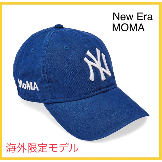 新品 US限定 MOMA x Yankees New Era Cap ブルー
