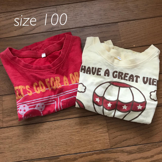 ニッセン(ニッセン)のTシャツセット キッズ/ベビー/マタニティのキッズ服男の子用(90cm~)(Tシャツ/カットソー)の商品写真