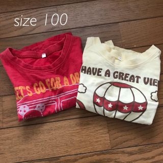 ニッセン(ニッセン)のTシャツセット(Tシャツ/カットソー)